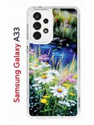 Чехол-накладка Samsung Galaxy A33 (630895) Kruche PRINT Ромашки у ручья