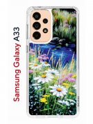 Чехол-накладка Samsung Galaxy A33 (630895) Kruche PRINT Ромашки у ручья