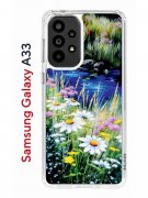 Чехол-накладка Samsung Galaxy A33 (630895) Kruche PRINT Ромашки у ручья