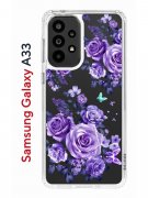 Чехол-накладка Samsung Galaxy A33 (630895) Kruche PRINT Roses
