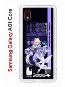 Чехол-накладка Samsung Galaxy A01 Core Kruche Print Kokomi Genshin