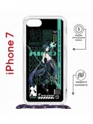 Чехол-накладка iPhone 7/8/SE (2020)/SE (2022) Kruche Magrope Print Xiao Genshin