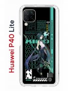 Чехол-накладка Huawei P40 Lite  (588940) Kruche PRINT Xiao Genshin