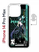 Чехол-накладка Apple iPhone 14 Pro Max (625966) Kruche PRINT Xiao Genshin