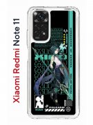 Чехол-накладка Xiaomi Redmi Note 11/Note 11S Kruche Print Xiao Genshin