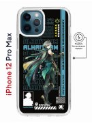 Чехол-накладка iPhone 12 Pro Max Kruche Magnet Print Alhaitham Genshin