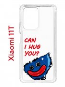 Чехол-накладка Xiaomi 11T/11T Pro Kruche Print Can i hug you