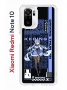 Чехол-накладка Xiaomi Redmi Note 10/Redmi Note 10S Kruche Print Genshin Keqinq