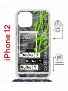 Чехол-накладка iPhone 12/12 Pro Kruche Magrope Print Money Easy