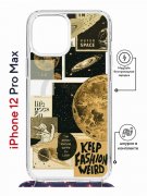 Чехол-накладка Apple iPhone 12 Pro Max (598924) Kruche PRINT Стикеры Космос