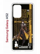 Чехол-накладка Samsung Galaxy A52 (598894) Kruche PRINT Zhongli Genshin