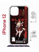 Чехол-накладка Apple iPhone 12  (598927) Kruche PRINT Klee Genshin