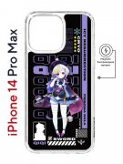Чехол-накладка Apple iPhone 14 Pro Max (625966) Kruche PRINT Qiqi Genshin
