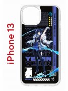 Чехол-накладка Apple iPhone 13 (606542) Kruche PRINT Yelan Genshin