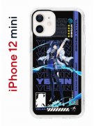 Чехол-накладка Apple iPhone 12 mini (588924) Kruche PRINT Yelan Genshin