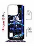 Чехол-накладка Apple iPhone 13 Pro (610630) Kruche PRINT Yelan Genshin