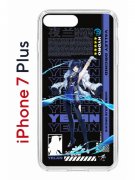 Чехол-накладка Apple iPhone 7 Plus (580664) Kruche PRINT Yelan Genshin