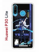 Чехол-накладка Huawei P30 Lite/Honor 20S/Honor 20 Lite/Nova 4e Kruche Print Yelan Genshin