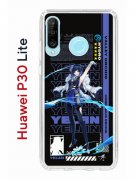 Чехол-накладка Huawei P30 Lite/Honor 20S/Honor 20 Lite/Nova 4e Kruche Print Yelan Genshin