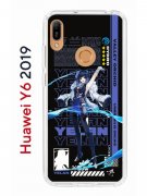 Чехол-накладка Huawei Y6 2019 (580675) Kruche PRINT Yelan Genshin