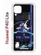Чехол-накладка Huawei P40 Lite Kruche Print Yelan Genshin