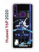 Чехол-накладка Huawei Y6p 2020 (588946) Kruche PRINT Yelan Genshin