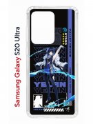 Чехол-накладка Samsung Galaxy S20 Ultra (582689) Kruche PRINT Yelan Genshin