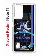 Чехол-накладка Xiaomi Redmi Note 11/Note 11S Kruche Print Yelan Genshin