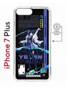 Чехол-накладка Apple iPhone 7 Plus (626141) Kruche PRINT Yelan Genshin