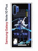 Чехол-накладка Samsung Galaxy Note 10+ (580678) Kruche PRINT Yelan Genshin