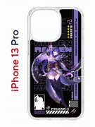 Чехол-накладка Apple iPhone 13 Pro (606543) Kruche PRINT Raiden Genshin