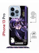 Чехол-накладка Apple iPhone 13 Pro (610630) Kruche PRINT Raiden Genshin