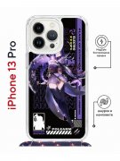 Чехол-накладка Apple iPhone 13 Pro (610630) Kruche PRINT Raiden Genshin