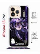 Чехол-накладка Apple iPhone 13 Pro (610630) Kruche PRINT Raiden Genshin