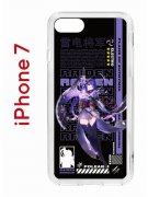 Чехол-накладка Apple iPhone 7 (580667) Kruche PRINT Raiden Genshin