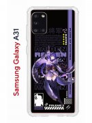 Чехол-накладка Samsung Galaxy A31 Kruche Print Raiden Genshin