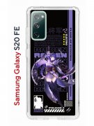 Чехол-накладка Samsung Galaxy S20 FE Kruche Print Raiden Genshin