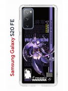 Чехол-накладка Samsung Galaxy S20 FE Kruche Print Raiden Genshin