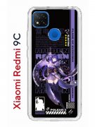 Чехол-накладка Xiaomi Redmi 9C Kruche Print Raiden Genshin