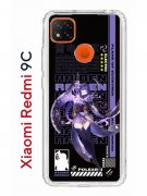 Чехол-накладка Xiaomi Redmi 9C Kruche Print Raiden Genshin