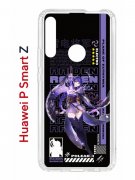 Чехол-накладка Huawei P Smart Z (588928) Kruche PRINT Raiden Genshin