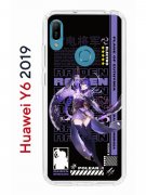 Чехол-накладка Huawei Y6 2019/8A/Honor 8A Pro/Honor 8A Prime/Y6s 2019 Kruche Print Raiden Genshin
