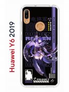 Чехол-накладка Huawei Y6 2019/8A/Honor 8A Pro/Honor 8A Prime/Y6s 2019 Kruche Print Raiden Genshin
