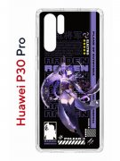 Чехол-накладка Huawei P30 Pro Kruche Print Raiden Genshin