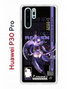 Чехол-накладка Huawei P30 Pro Kruche Print Raiden Genshin