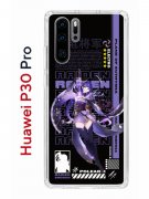 Чехол-накладка Huawei P30 Pro Kruche Print Raiden Genshin