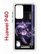 Чехол-накладка Huawei P40 Kruche Print Raiden Genshin