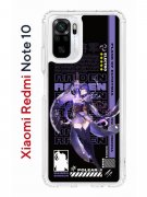 Чехол-накладка Xiaomi Redmi Note 10/Redmi Note 10S Kruche Print Raiden Genshin