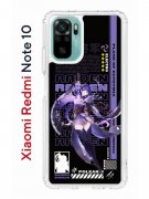 Чехол-накладка Xiaomi Redmi Note 10/Redmi Note 10S Kruche Print Raiden Genshin