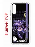 Чехол-накладка Huawei Y8P (588945) Kruche PRINT Raiden Genshin